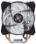 Cooler Master MasterAir MA410P İşlemci Soğutucu