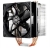 Cooler Master Hyper 412S İşlemci Soğutucu
