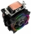 Gametech Freezer PRO HD120 İşlemci Soğutucu