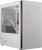 Cooler Master Silencio S400 Sakura Bilgisayar Kasası