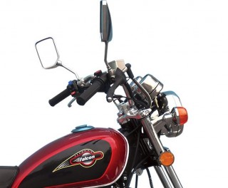 Falcon Comfort 150 Commuter