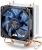 Hadron HD-2536 İşlemci Soğutucu