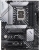 Asus Prime Z690-P D4-CSM LGA 1700 Soket Anakart