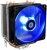 ID-Cooling SE-903-B V2 İşlemci Soğutucu