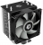 ID-Cooling SE-914-XT Basic İşlemci Soğutucu