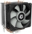 ID-Cooling SE-903-SD İşlemci Soğutucu