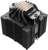 ID-Cooling SE-904-XT Slim İşlemci Soğutucu
