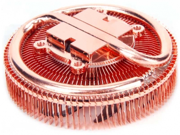 Zalman CNPS2X İşlemci Soğutucu