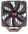 Zalman CNPS11X Performa+ İşlemci Soğutucu