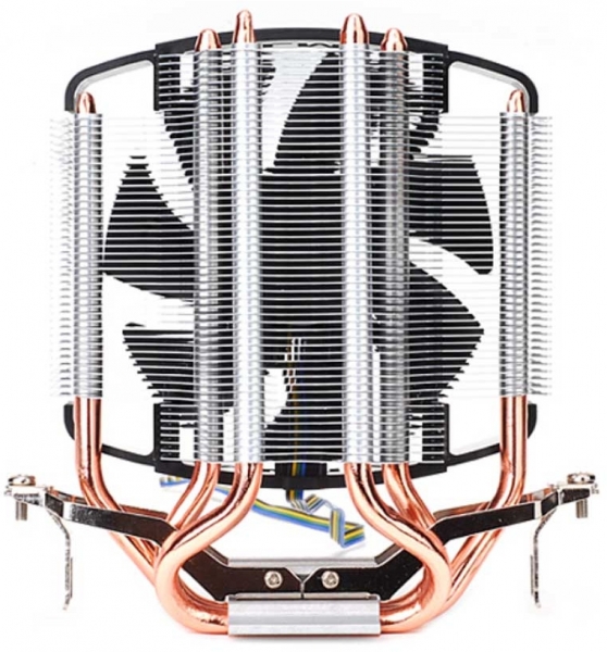Zalman CNPS5X Performa İşlemci Soğutucu