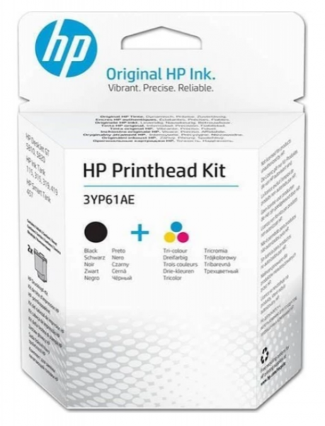 HP 3YP61AE Kartuş