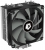 ID-Cooling SE-224-XT Basic İşlemci Soğutucu