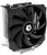 ID-Cooling SE-213V2 İşlemci Soğutucu