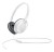 Philips SHL4405 Kablolu Kulaklık
