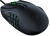Razer Naga X Mouse