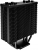 ID-Cooling SE-224-XT ARGB V2 İşlemci Soğutucu
