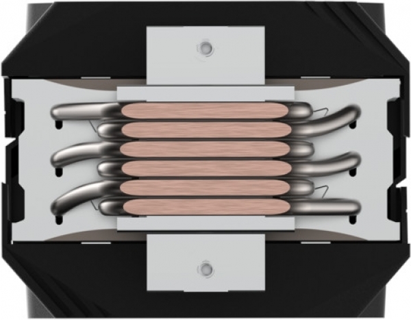 Gigabyte GP-ATC800 İşlemci Soğutucu