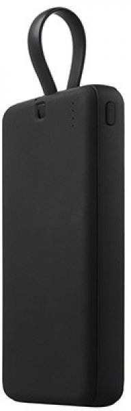S-link IP-G10L 10000 mAh Powerbank