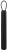 S-link IP-G10L 10000 mAh Powerbank