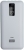 Powerway TX23 20000 mAh Powerbank