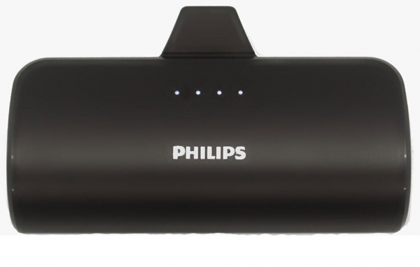 Philips DLP2510V 2500 mAh Powerbank