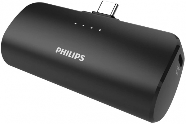 Philips DLP2510C 2500 mAh Powerbank
