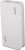 LinkTech LBT-ST5 Strong 5000 mAh Powerbank