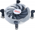 Akasa AK-CC7122EP01 resim