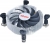 Akasa AK-CC7122EP01 İşlemci Soğutucu
