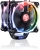 Raijintek Leto Pro RGB İşlemci Soğutucu