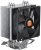 Thermaltake Contac 9 İşlemci Soğutucu