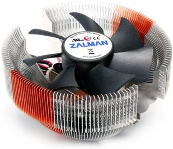 Zalman CNPS7000C-ALCU İşlemci Soğutucu