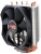 Zalman CNPS11X Performa İşlemci Soğutucu