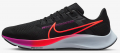 Nike Air Zoom Pegasus 38