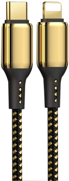 Wiwu Golden Series Şarj Kablosu (5 m)