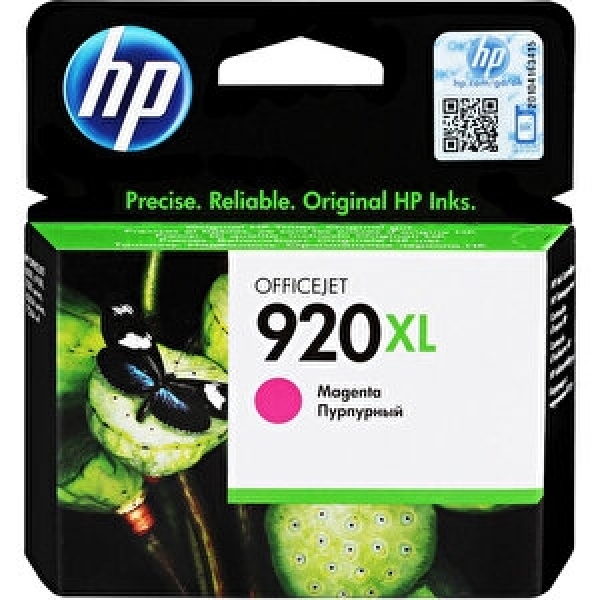 HP 920XL Kartuş (Kırmızı)