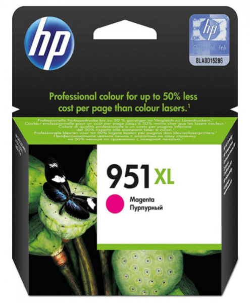HP 951XL Kartuş (Kırmızı)