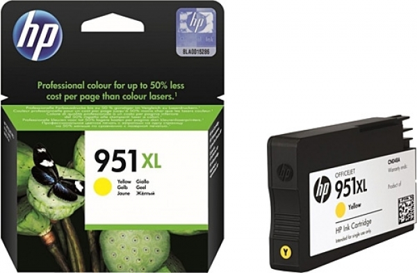 HP 951XL Kartuş (Sarı)