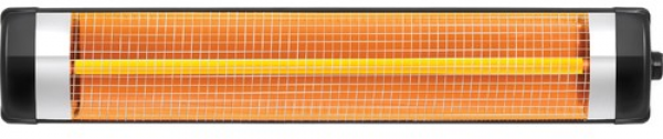 Minisan Maximus Blackline 2600W Infrared Isıtıcı