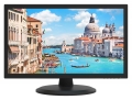 Hikvision	DS-D5024FC resim