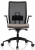 Bürosit Arc Chair Yönetici Koltuğu