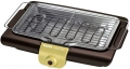 Tefal BG120912 Adjust resim