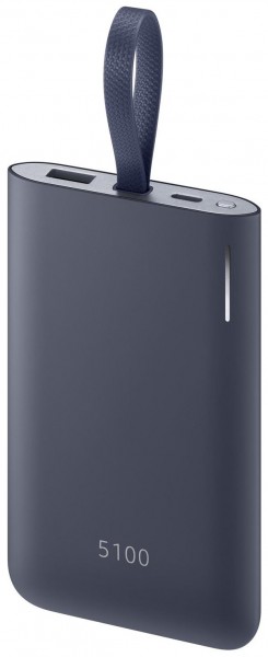 Samsung EB-PG950 5100 mAh Powerbank