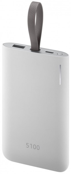 Samsung EB-PG950 5100 mAh Powerbank