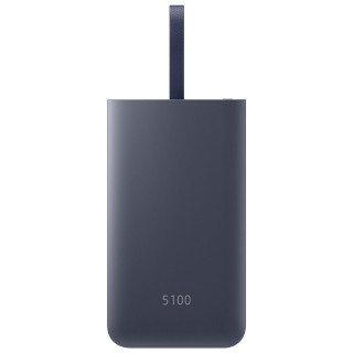 Samsung EB-PG950 5100 mAh Powerbank