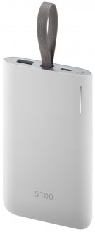Samsung EB-PG950 5100 mAh Powerbank