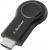Powermaster E8 Pro PM-6011