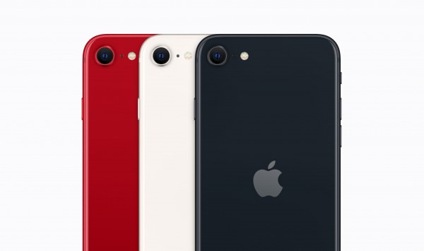 Apple iPhone SE 3 (2022) (256 GB)