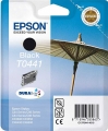 Epson T0441 Siyah (C13T04414020)  Kartuş