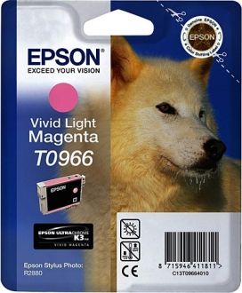 Epson T0966 Kartuş